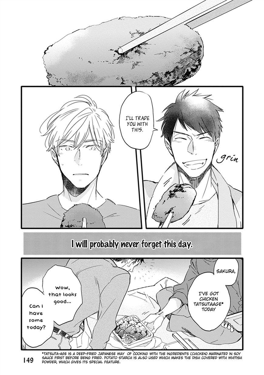 Sofure Buka! Chapter 5 page 4 - Chapter 5 : Vol 01