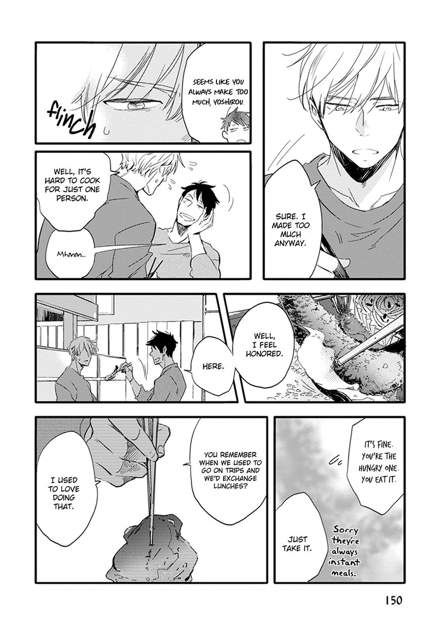 Sofure Buka! Chapter 5 page 5 - Chapter 5 : Vol 01