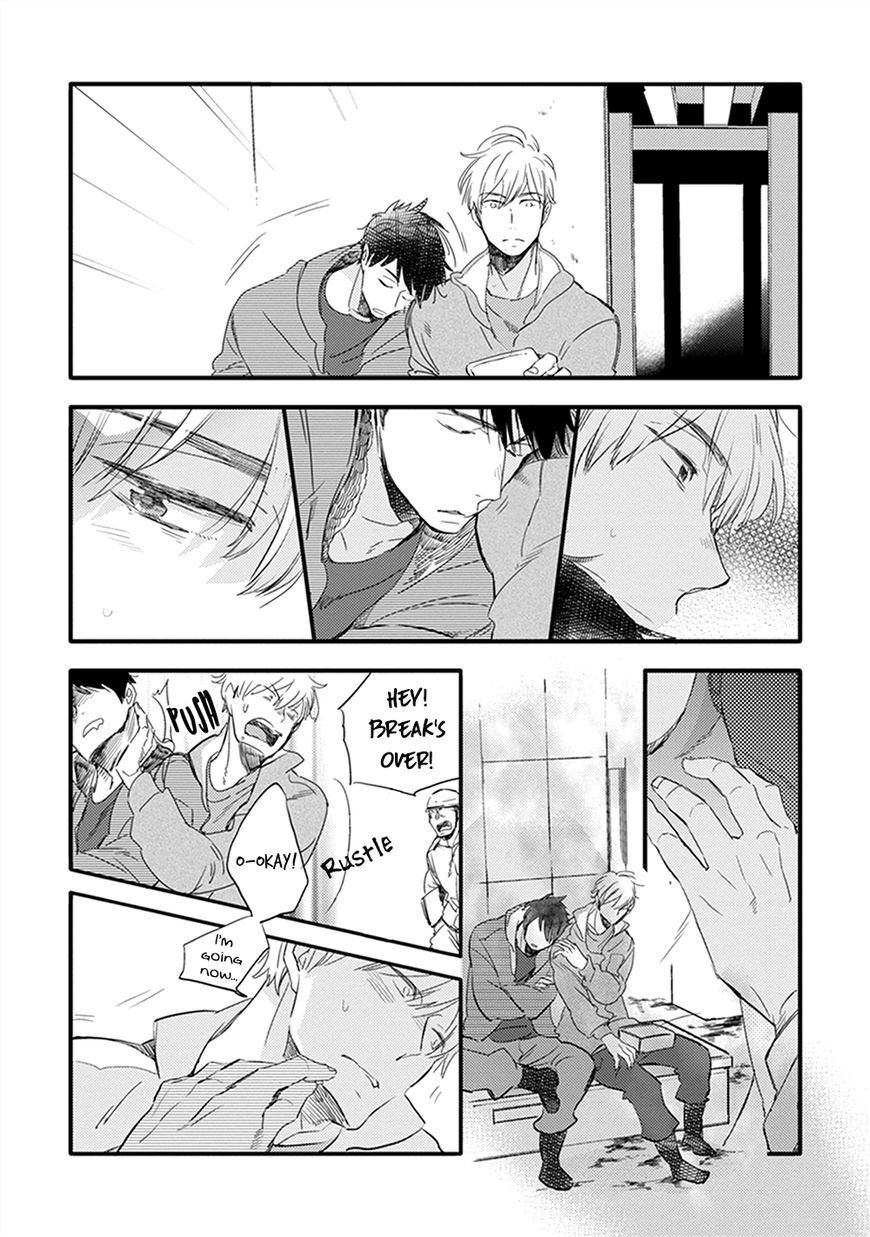 Sofure Buka! Chapter 5 page 7 - Chapter 5 : Vol 01