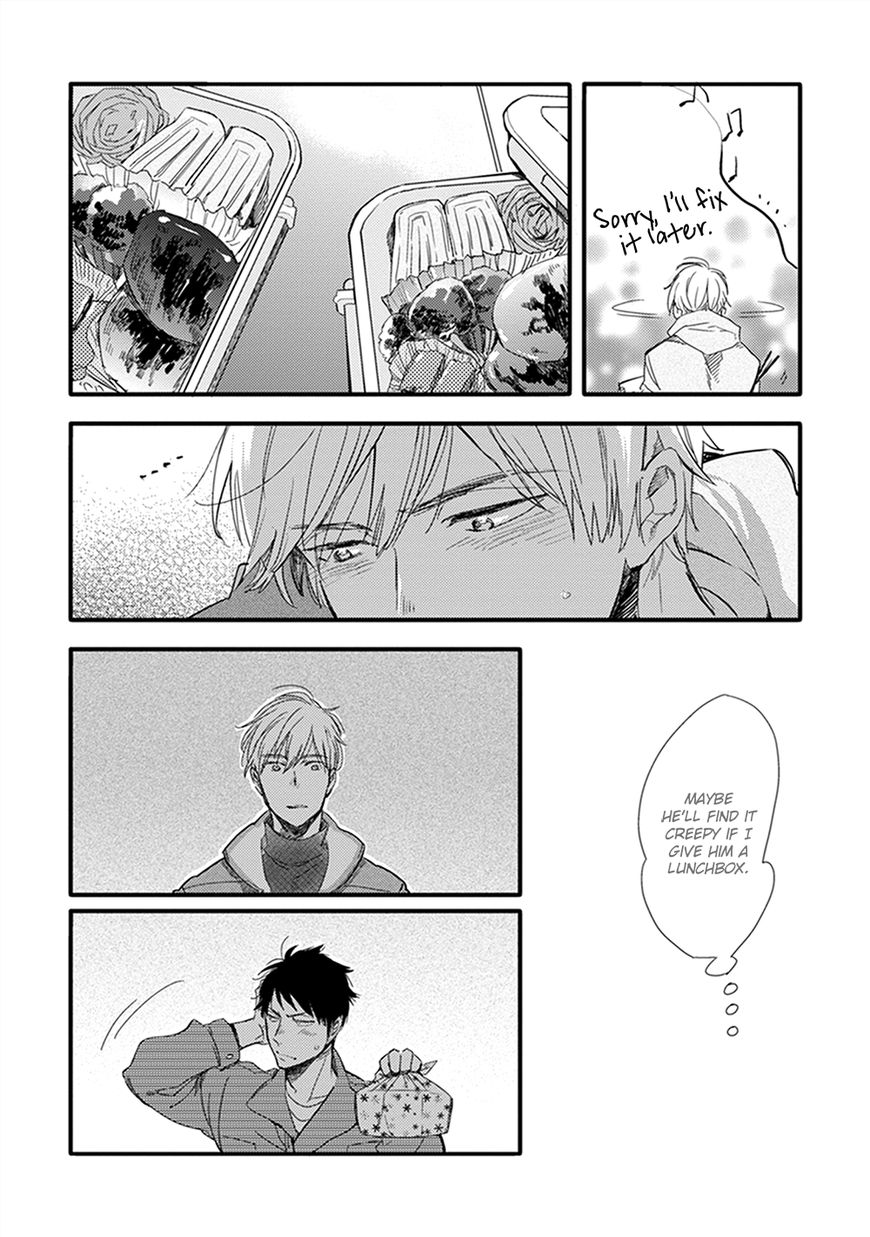 Sofure Buka! Chapter 5 page 9 - Chapter 5 : Vol 01