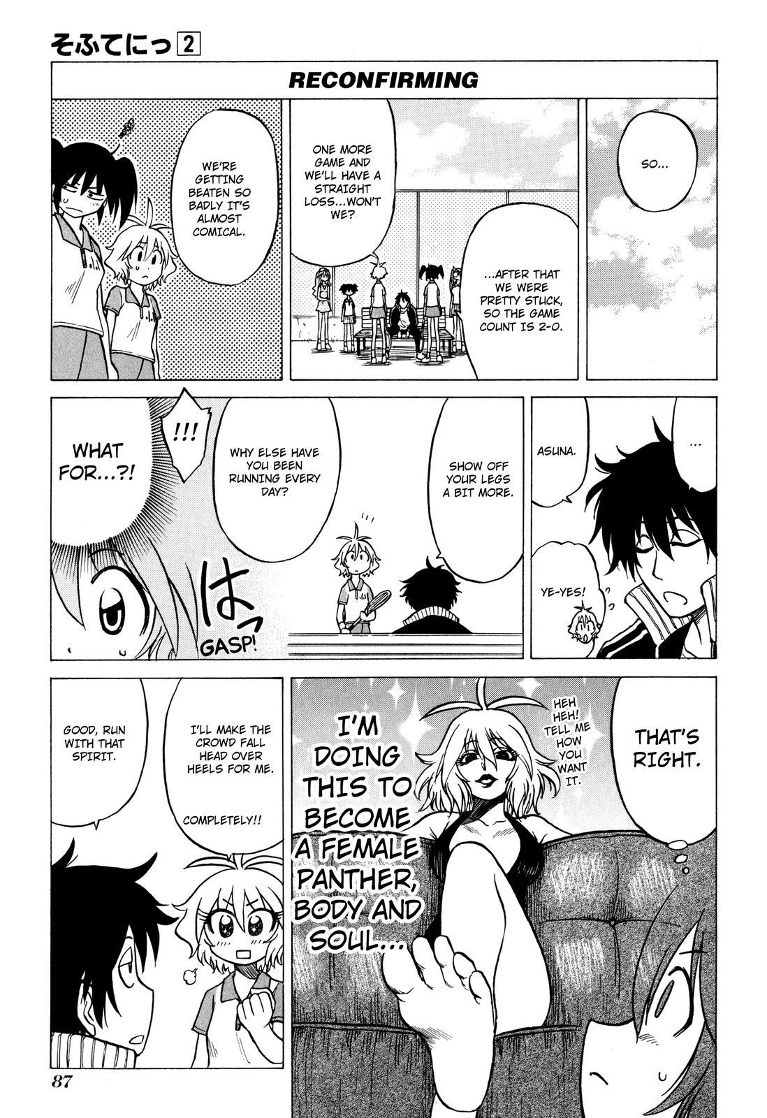 Sofuteni Chapter 11 page 13 - Chapter 11
