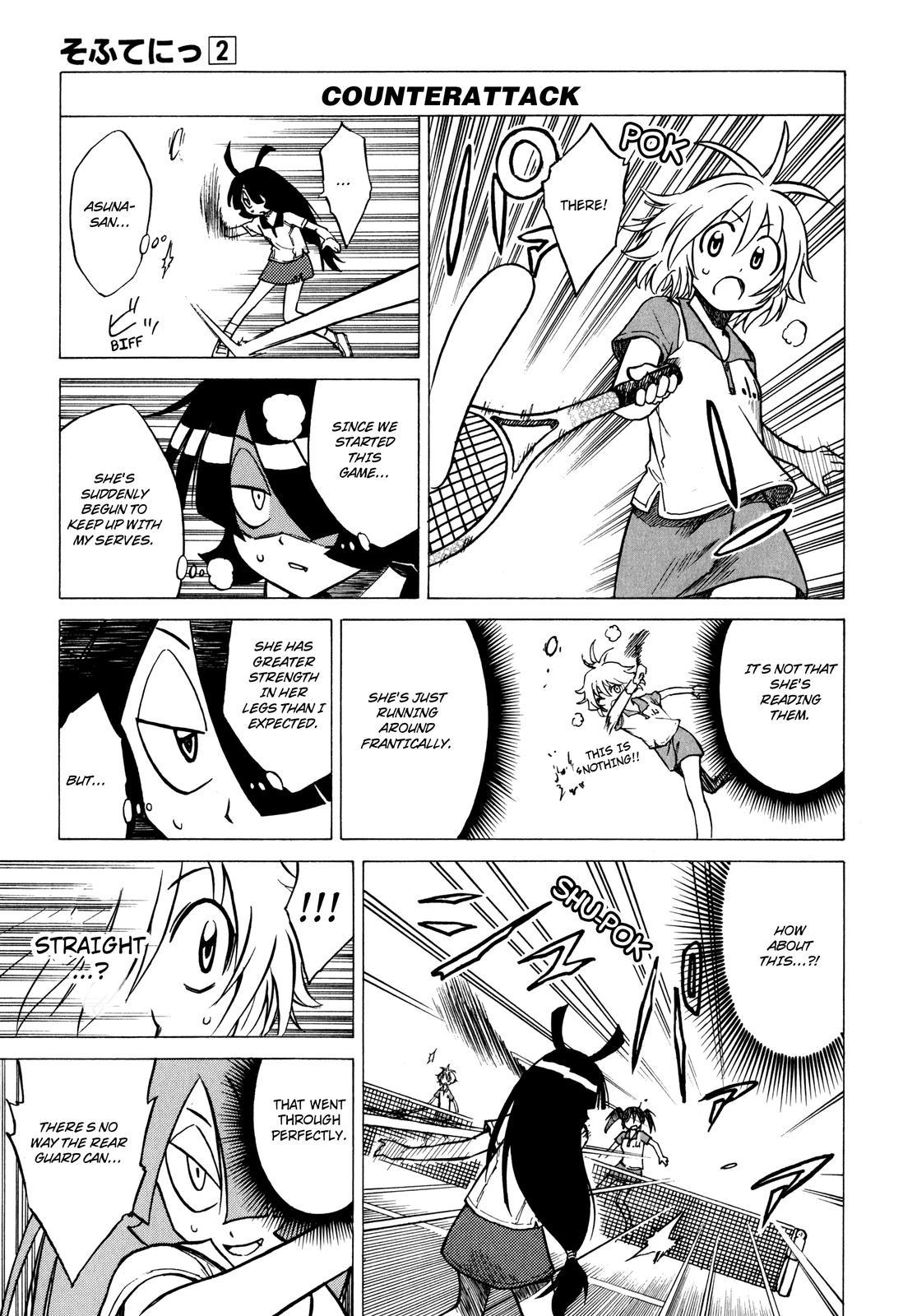 Sofuteni Chapter 11 page 17 - Chapter 11