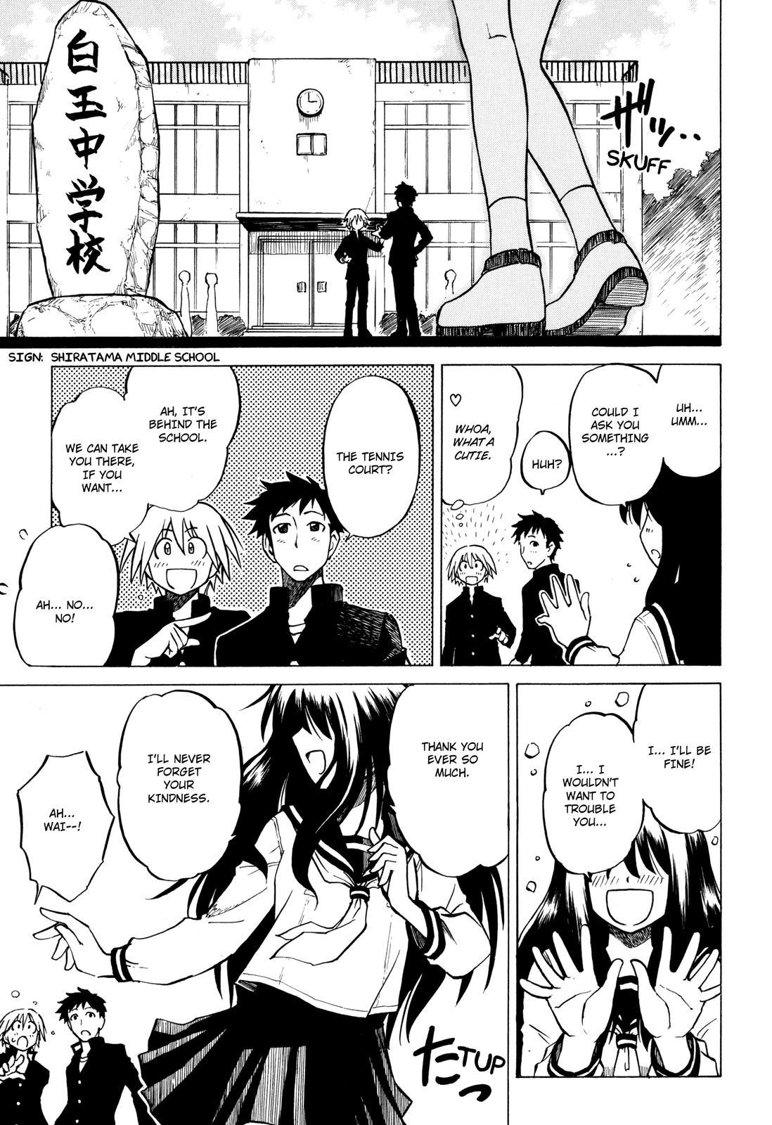 Sofuteni Chapter 12 page 1 - Chapter 12