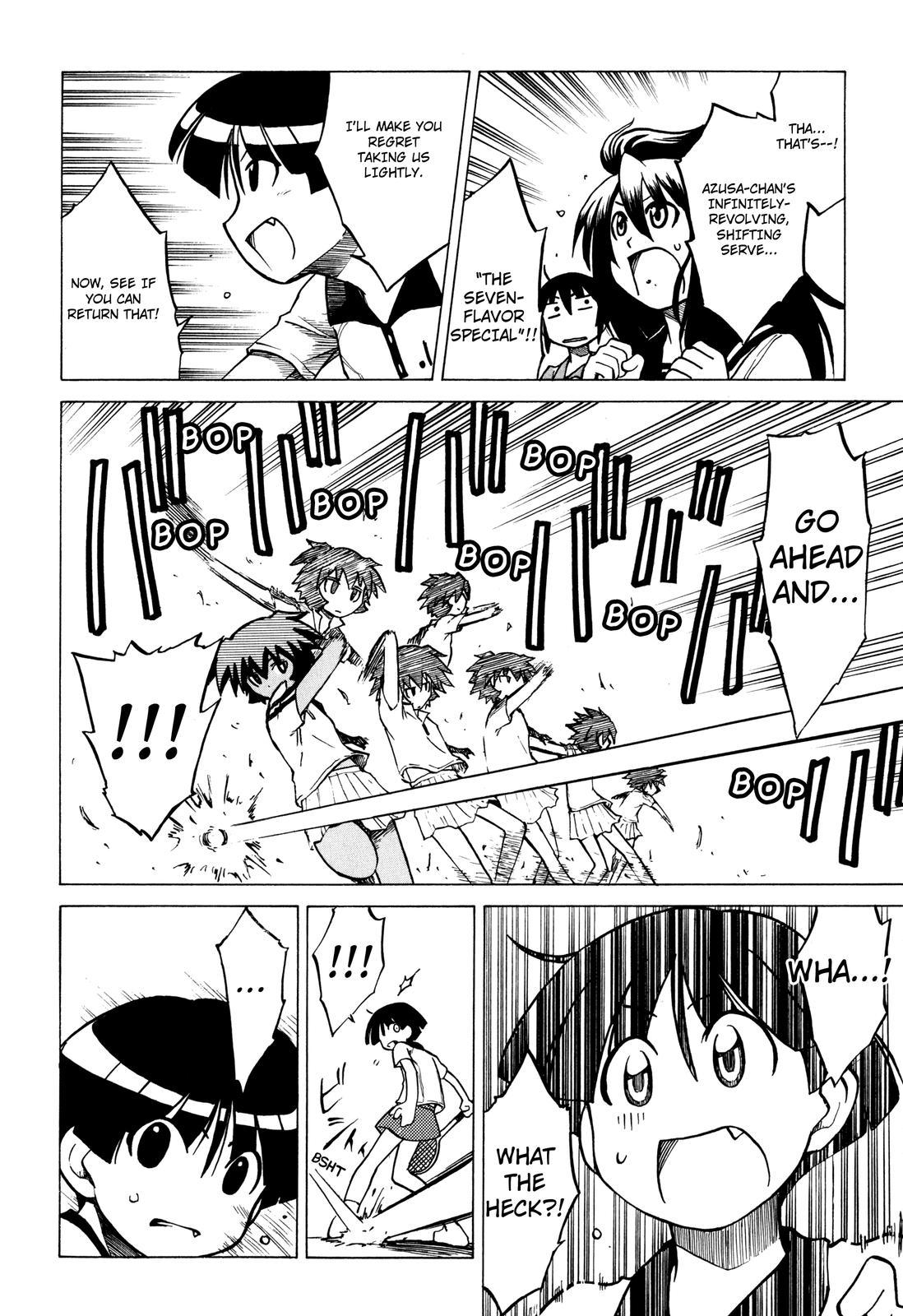 Sofuteni Chapter 12 page 12 - Chapter 12