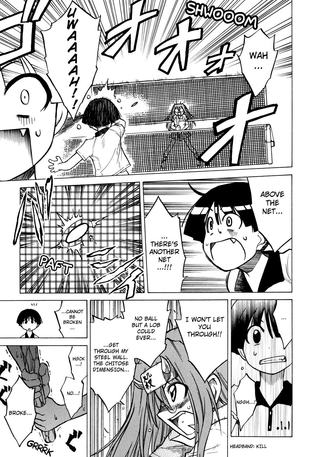 Sofuteni Chapter 12 page 15 - Chapter 12