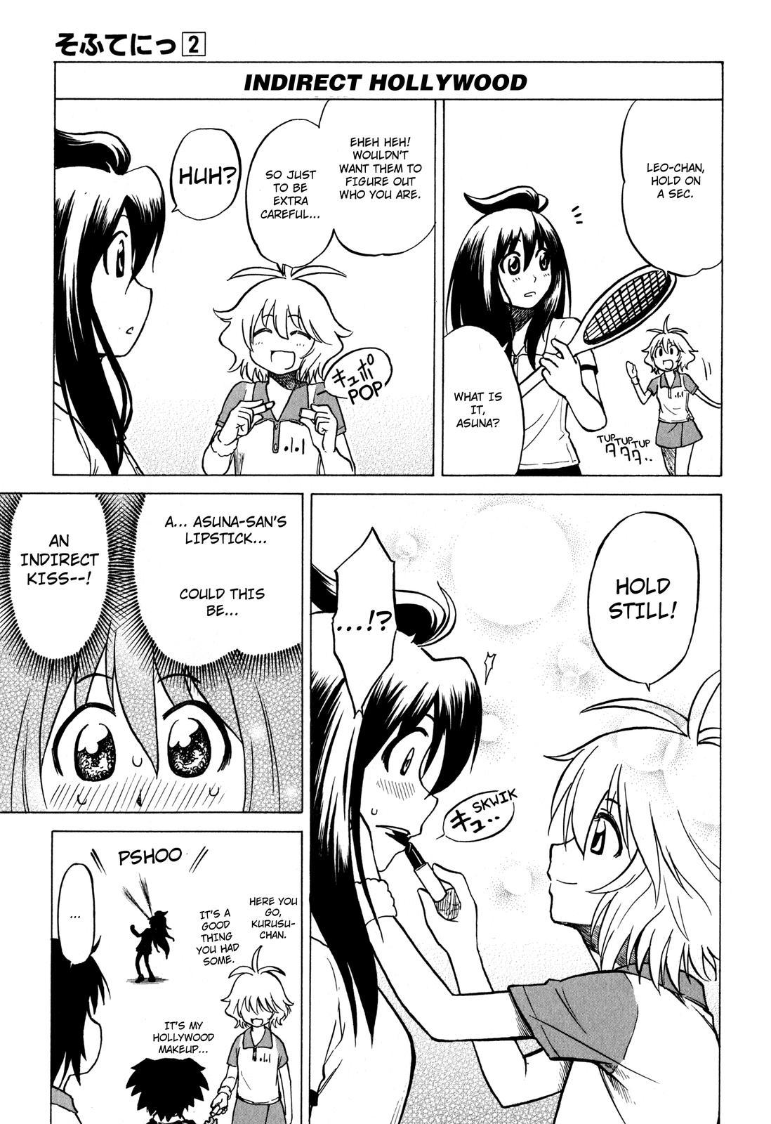 Sofuteni Chapter 12 page 19 - Chapter 12