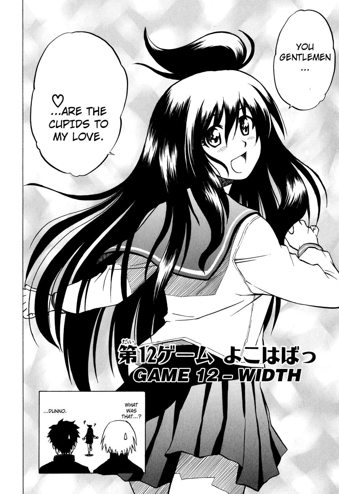 Sofuteni Chapter 12 page 2 - Chapter 12