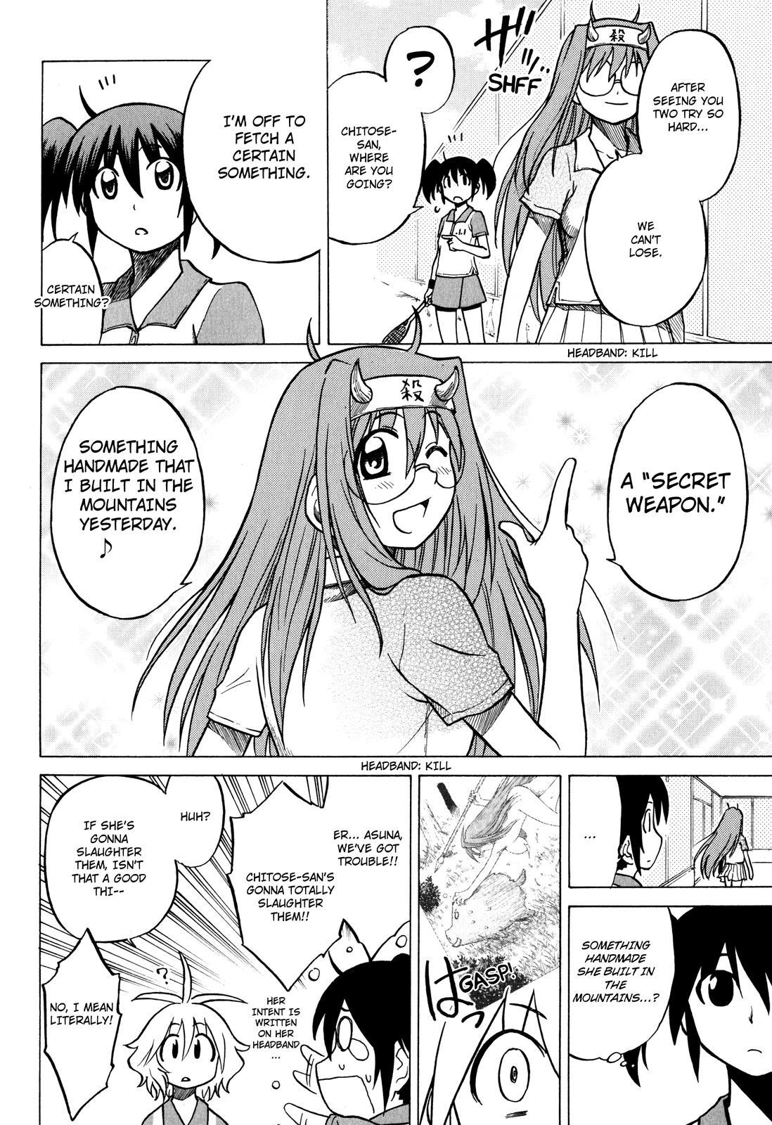 Sofuteni Chapter 12 page 4 - Chapter 12