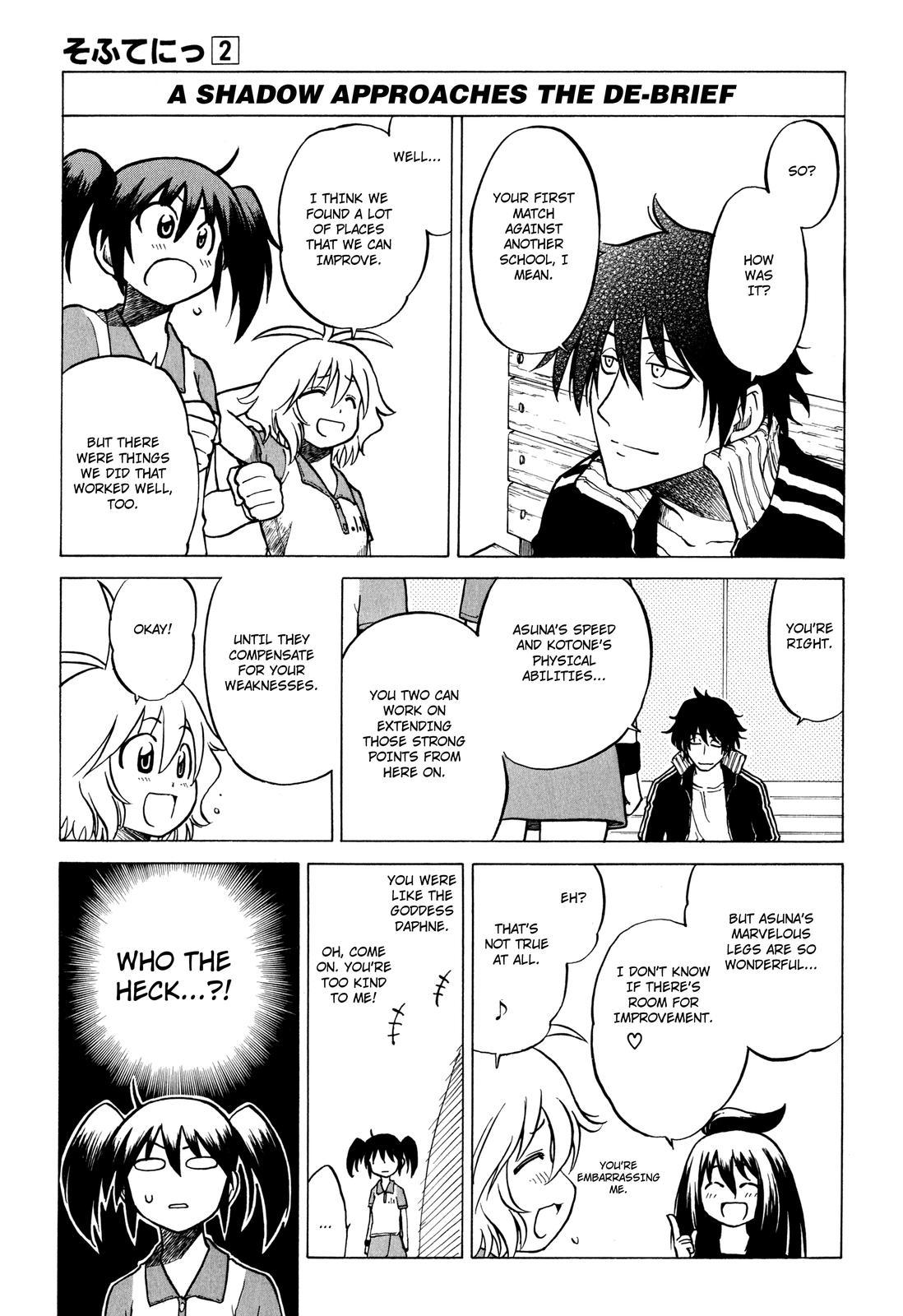 Sofuteni Chapter 12 page 5 - Chapter 12