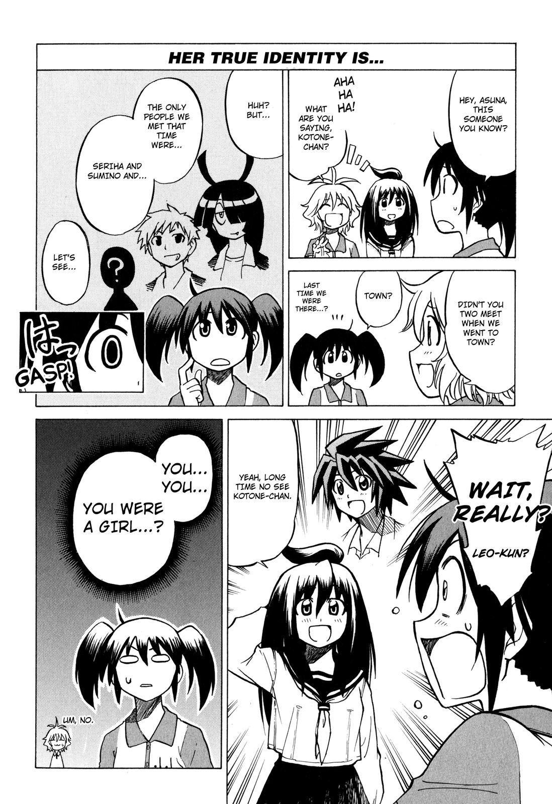 Sofuteni Chapter 12 page 6 - Chapter 12