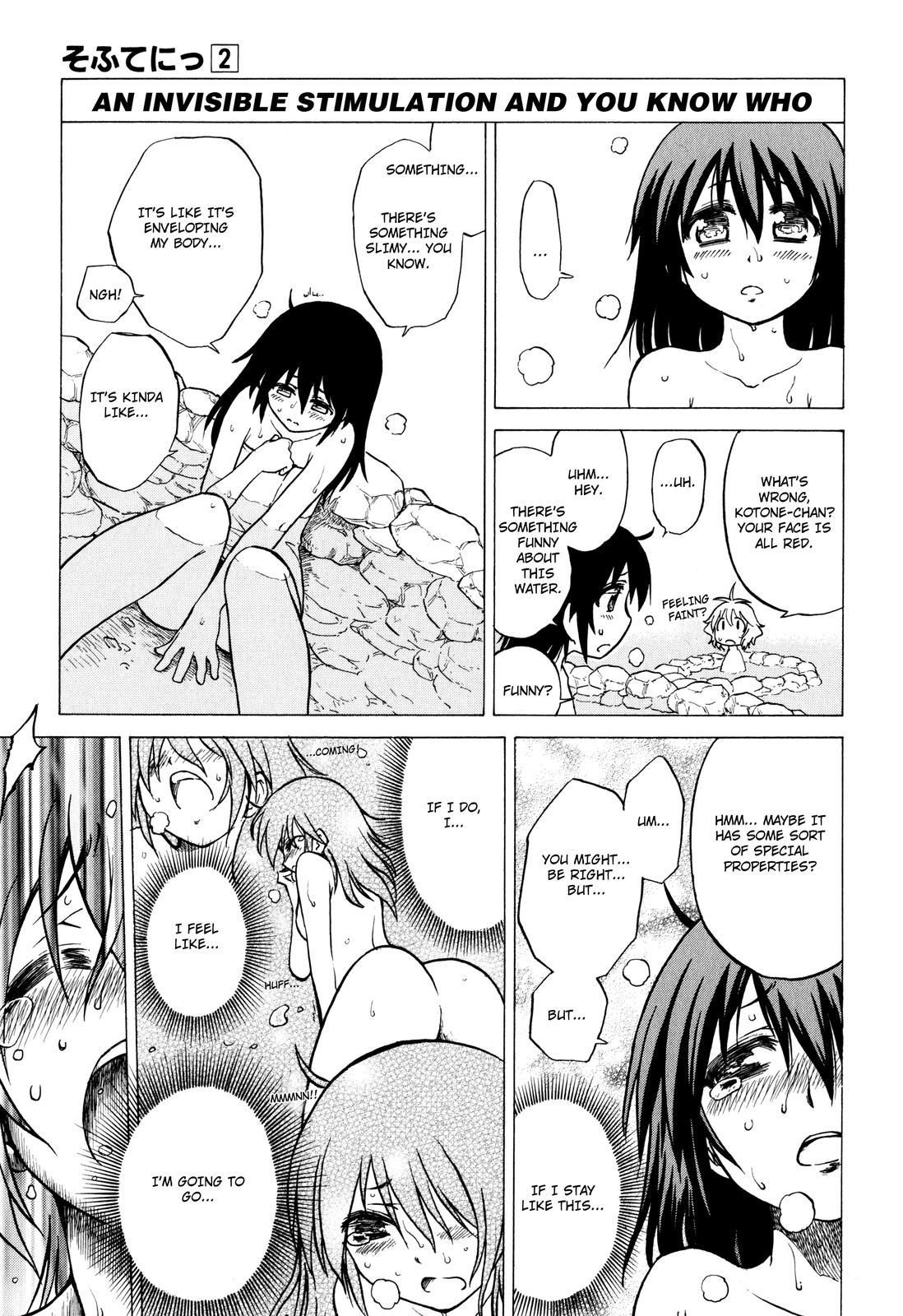 Sofuteni Chapter 13 page 12 - Chapter 13