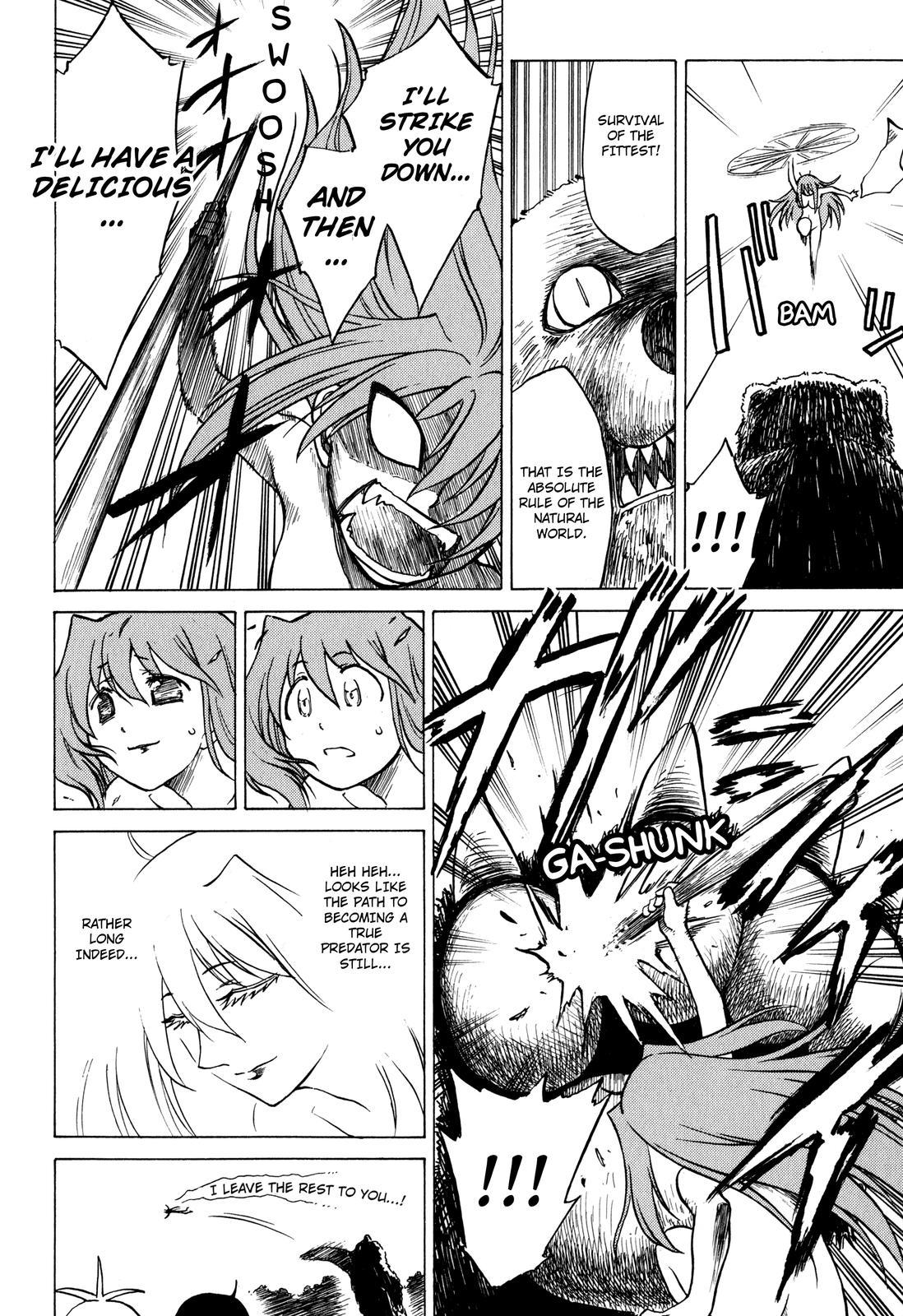 Sofuteni Chapter 13 page 17 - Chapter 13