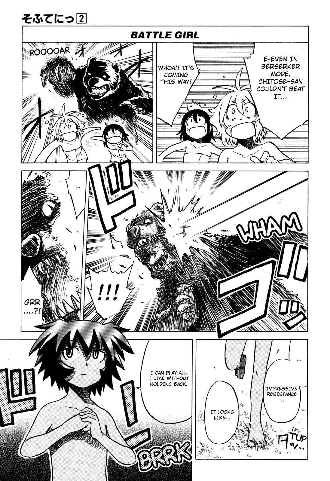 Sofuteni Chapter 13 page 18 - Chapter 13
