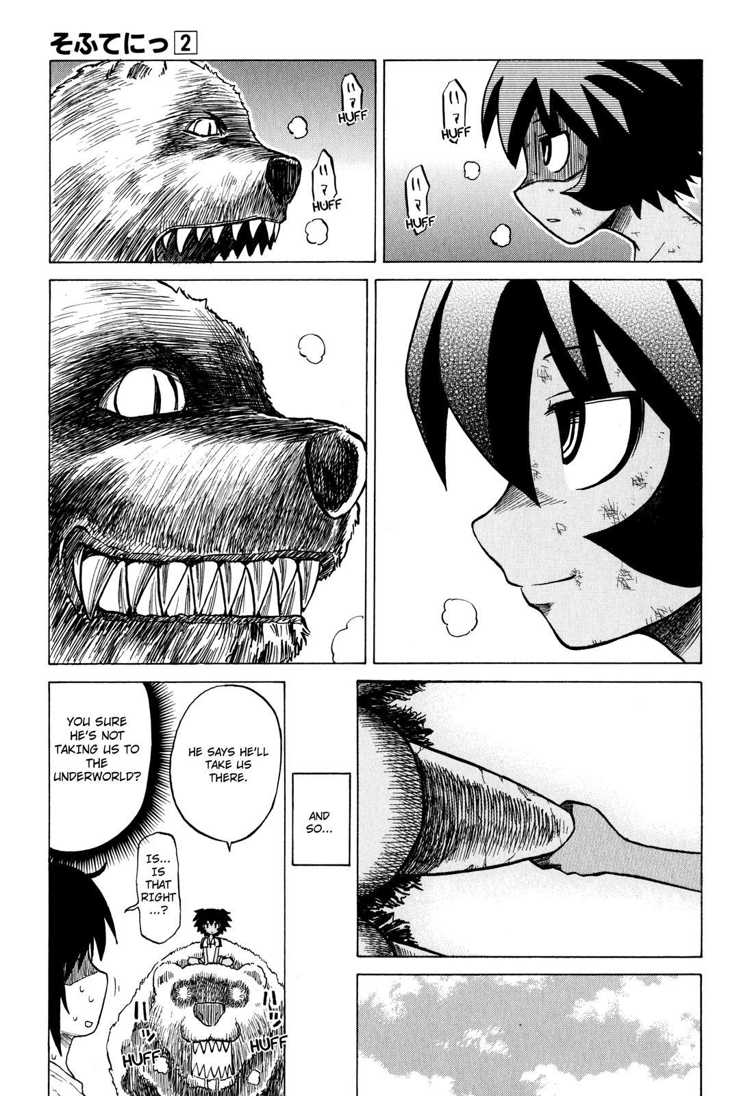 Sofuteni Chapter 13 page 20 - Chapter 13