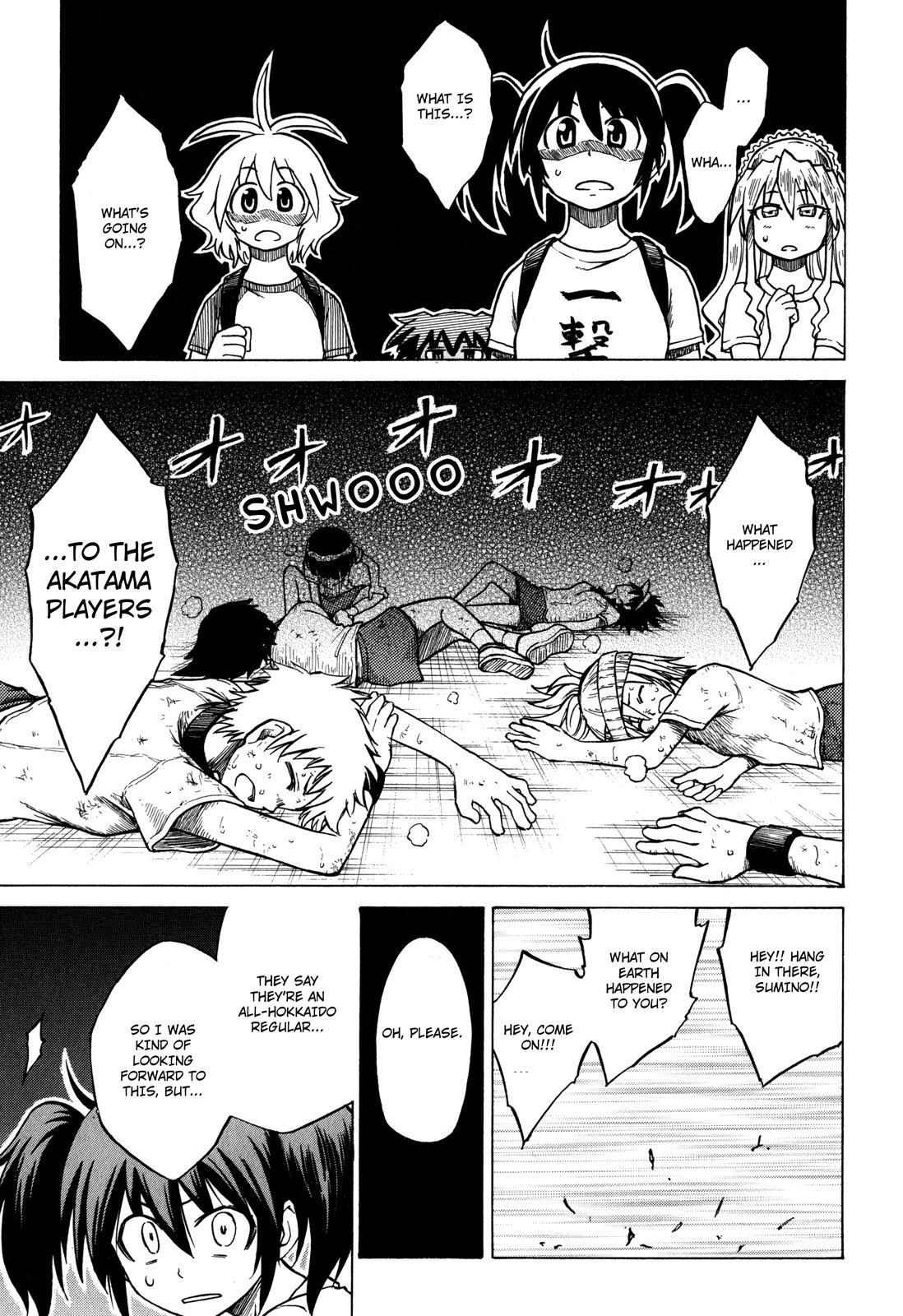 Sofuteni Chapter 13 page 22 - Chapter 13