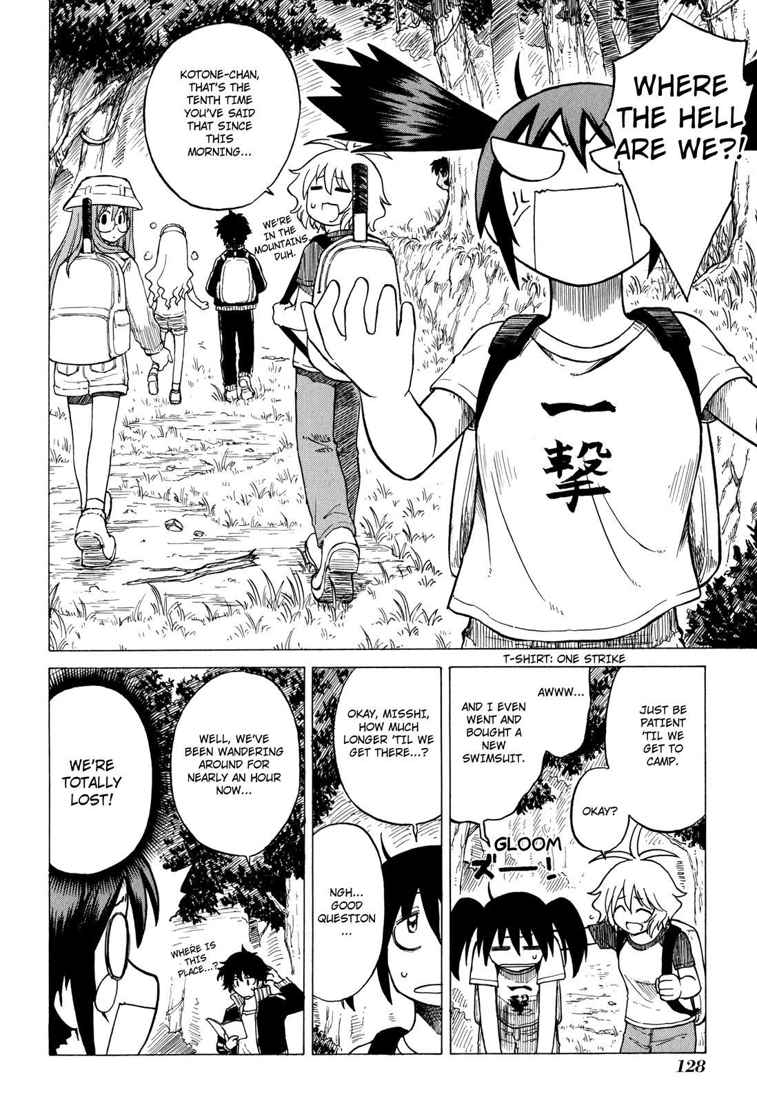 Sofuteni Chapter 13 page 5 - Chapter 13