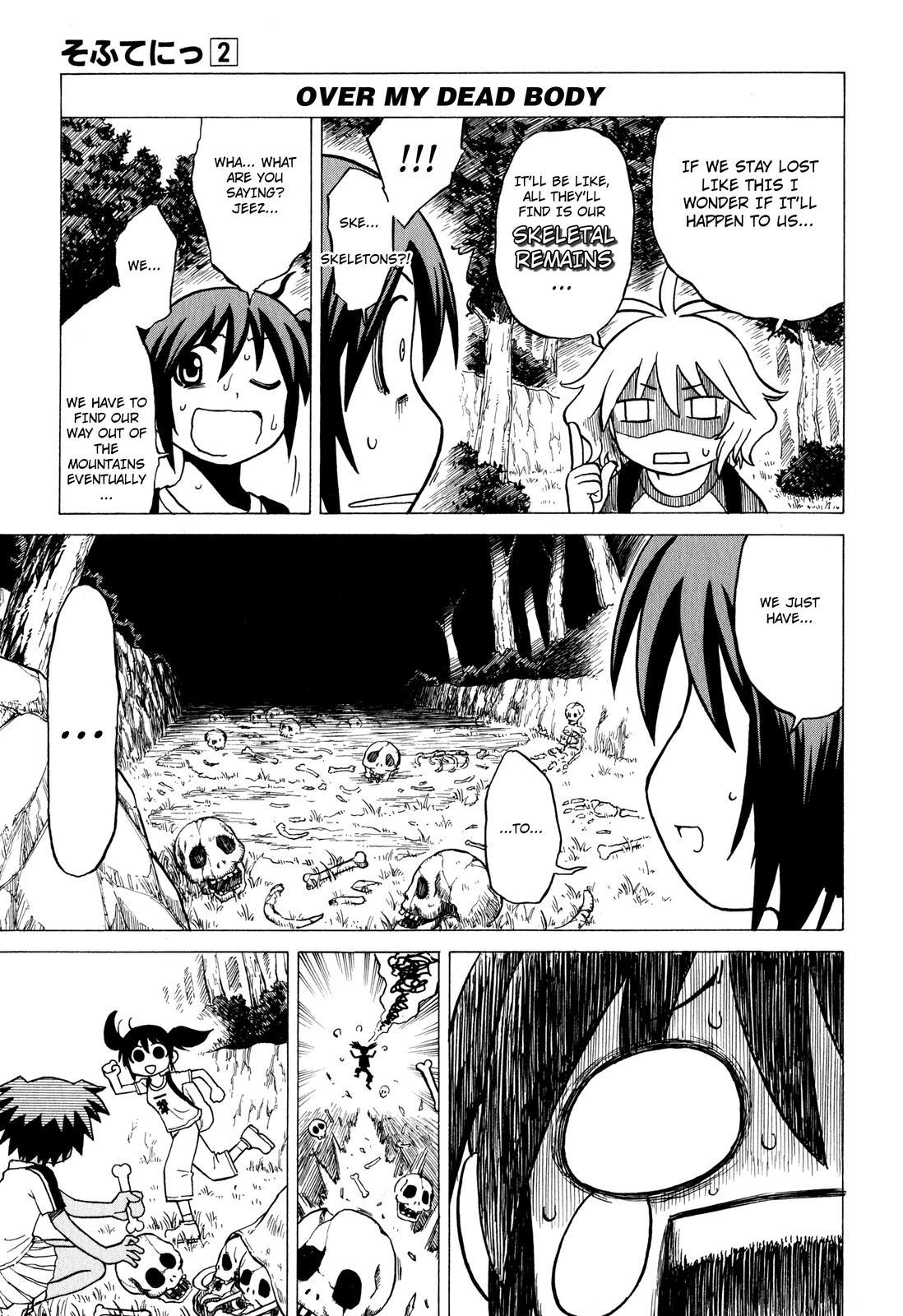 Sofuteni Chapter 13 page 8 - Chapter 13