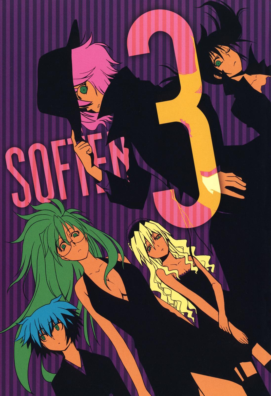 Sofuteni Chapter 15 page 2 - Chapter 15