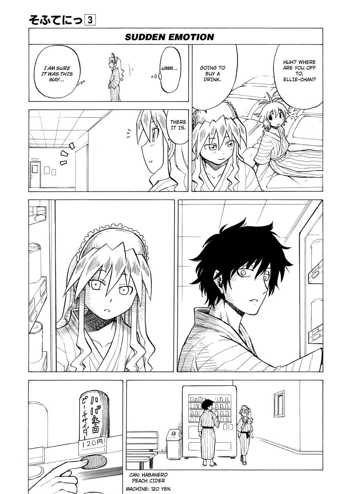 Sofuteni Chapter 15 page 20 - Chapter 15