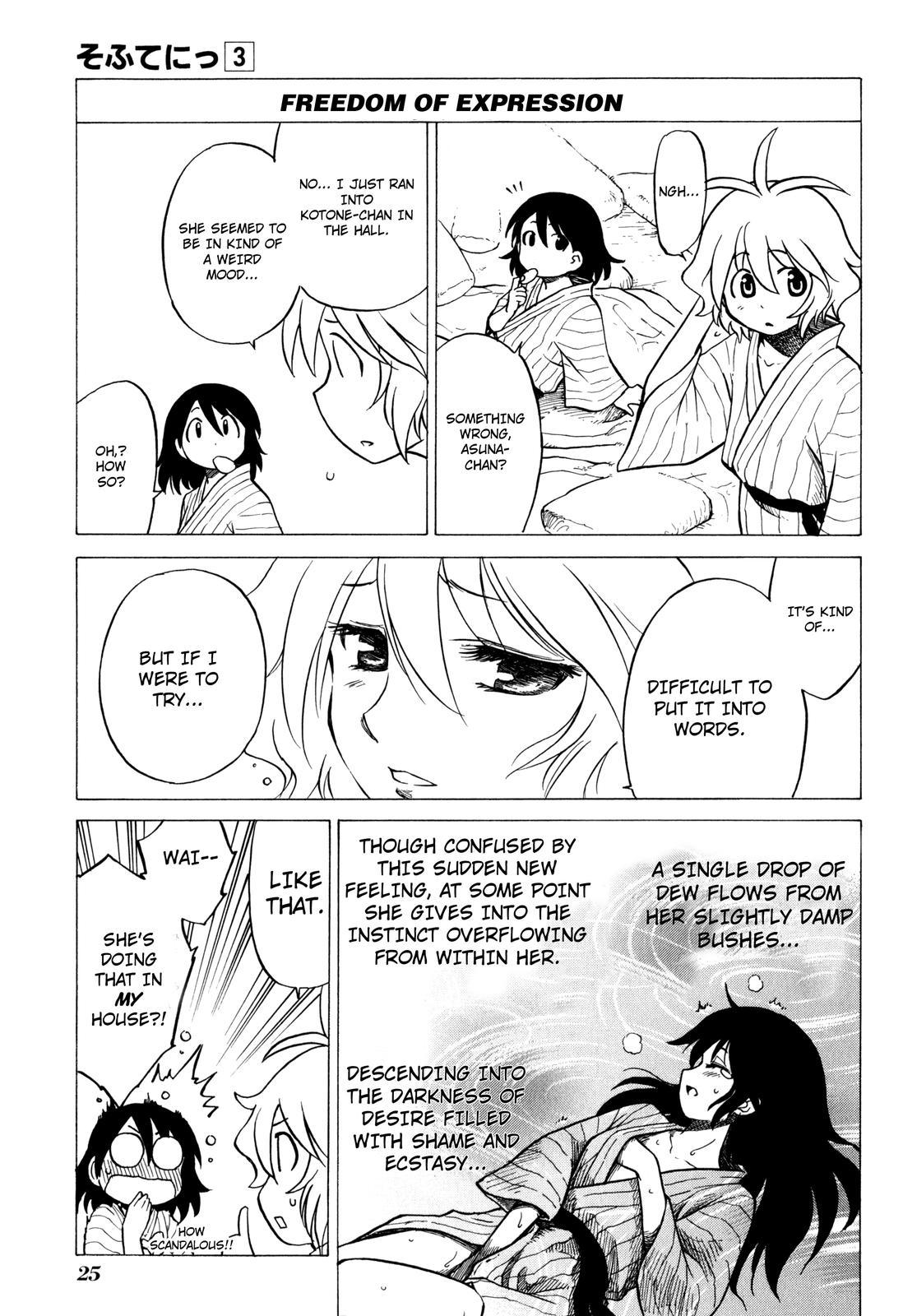 Sofuteni Chapter 15 page 26 - Chapter 15