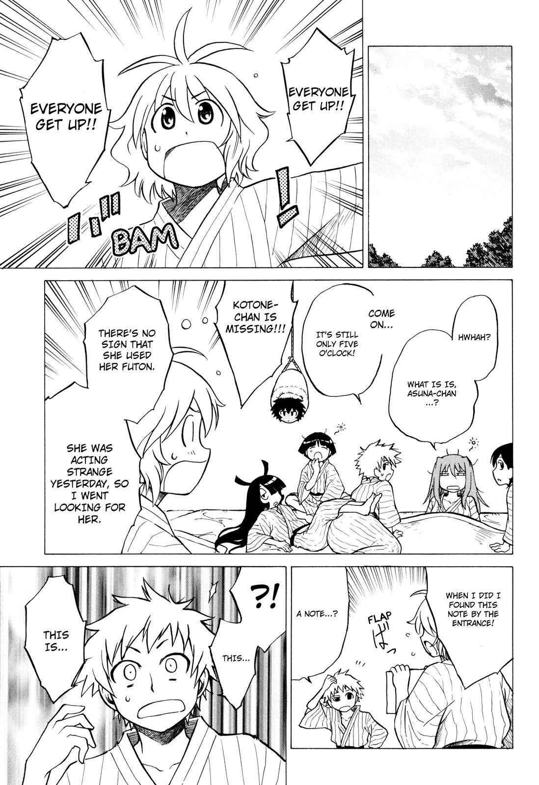 Sofuteni Chapter 15 page 28 - Chapter 15