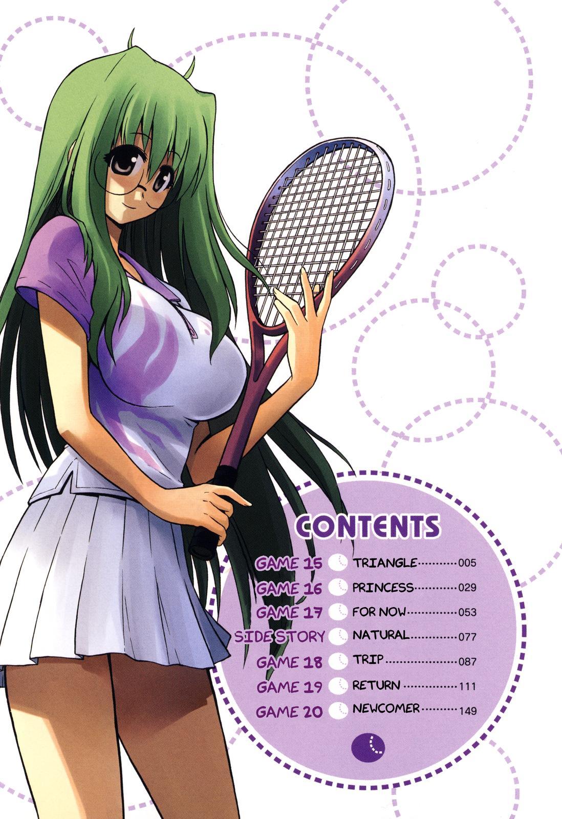 Sofuteni Chapter 15 page 3 - Chapter 15