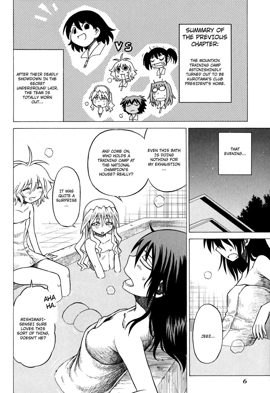 Sofuteni Chapter 15 page 7 - Chapter 15