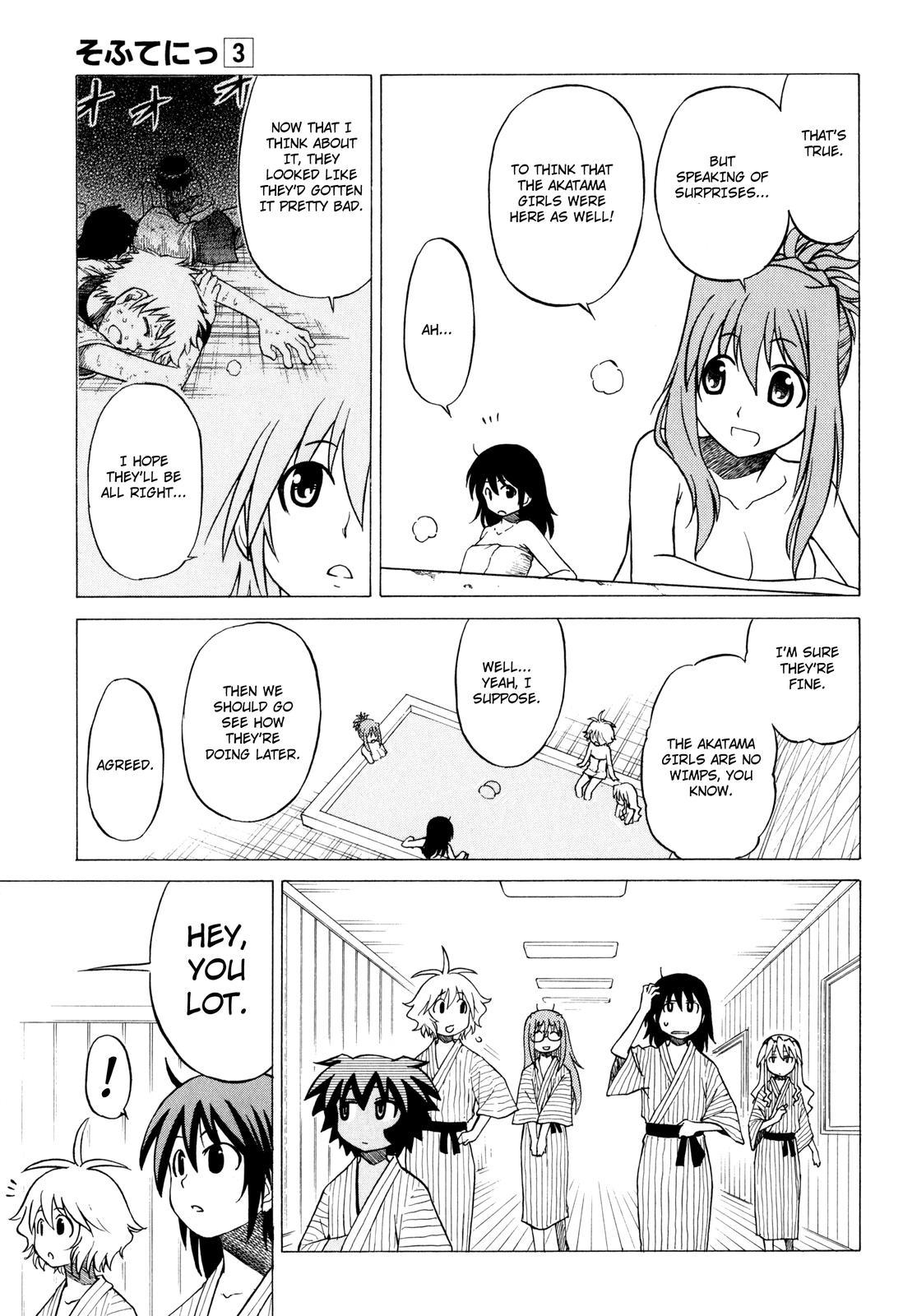 Sofuteni Chapter 15 page 8 - Chapter 15