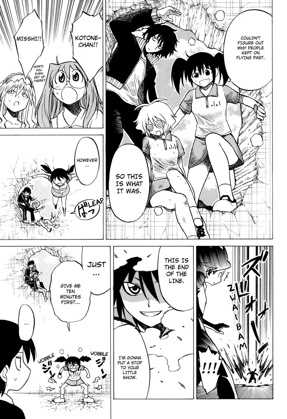 Sofuteni Chapter 17 page 11 - Chapter 17