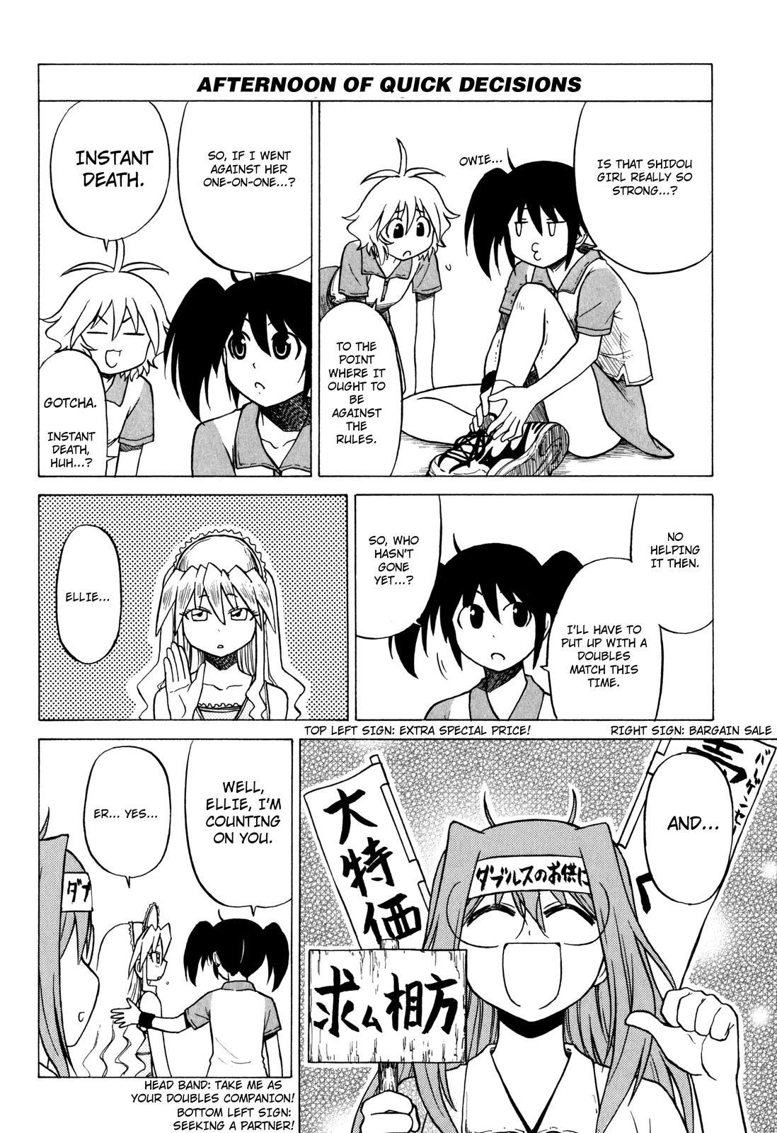 Sofuteni Chapter 17 page 12 - Chapter 17