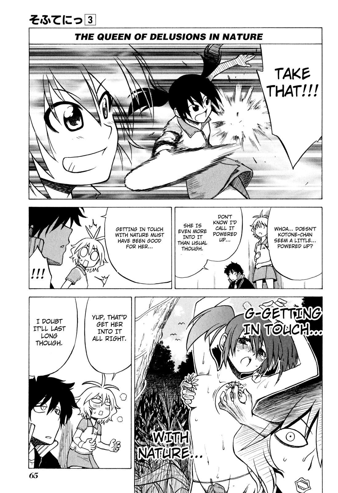 Sofuteni Chapter 17 page 13 - Chapter 17