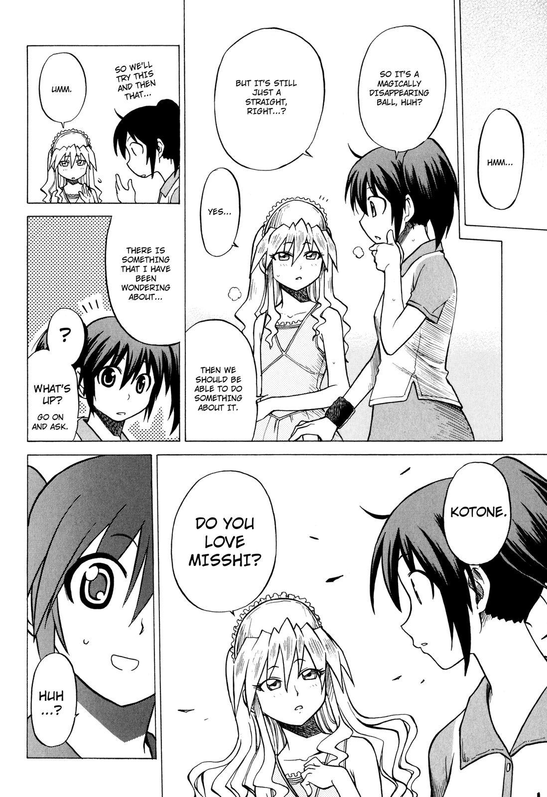 Sofuteni Chapter 17 page 14 - Chapter 17