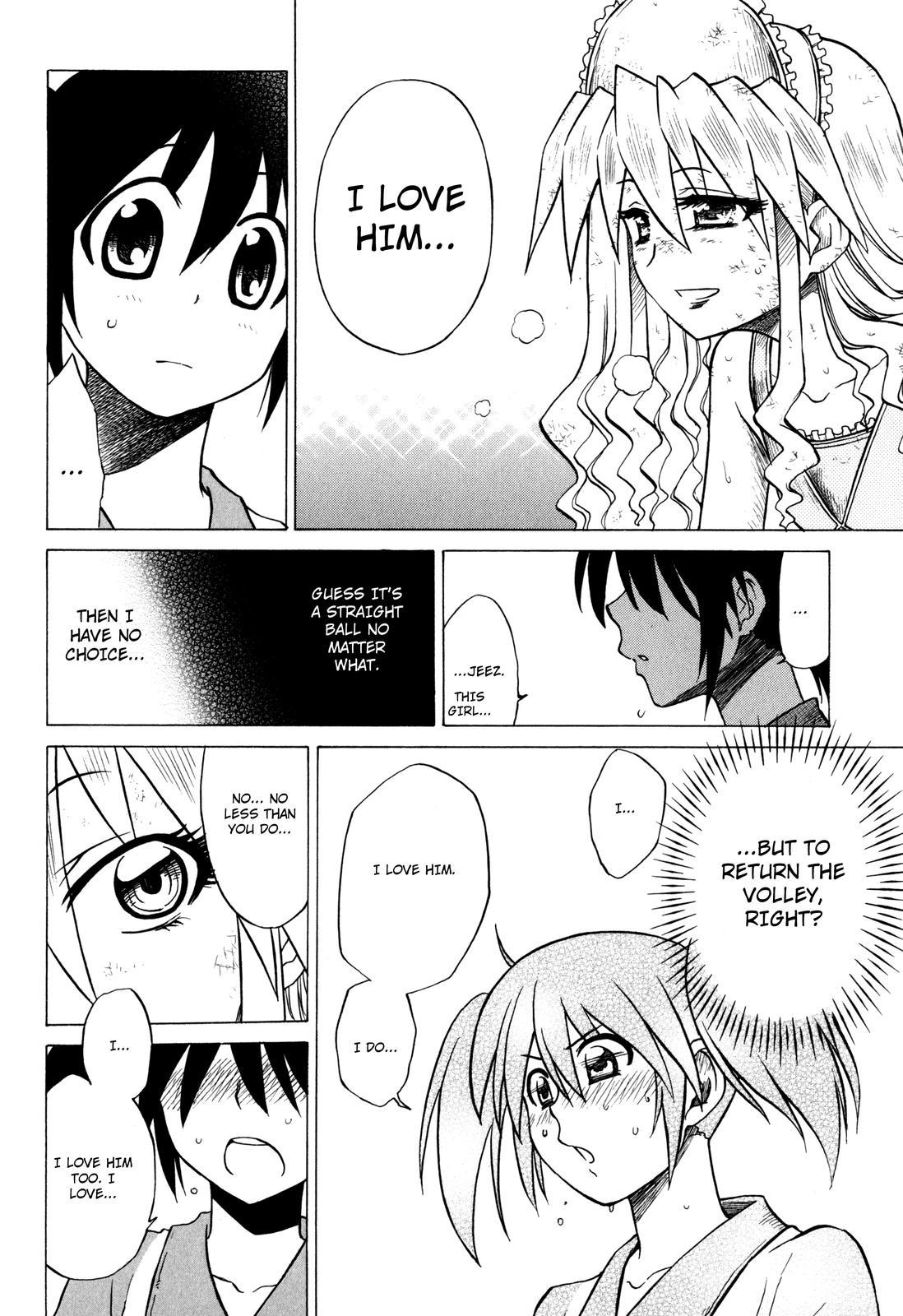 Sofuteni Chapter 17 page 16 - Chapter 17