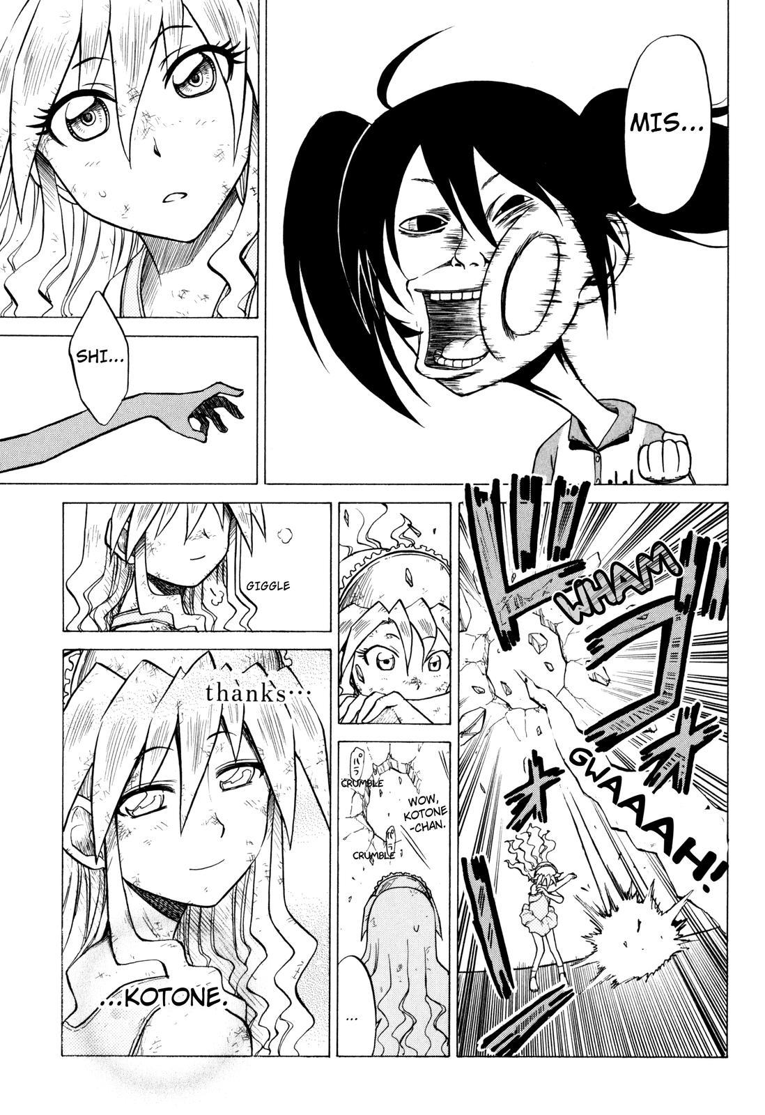 Sofuteni Chapter 17 page 17 - Chapter 17