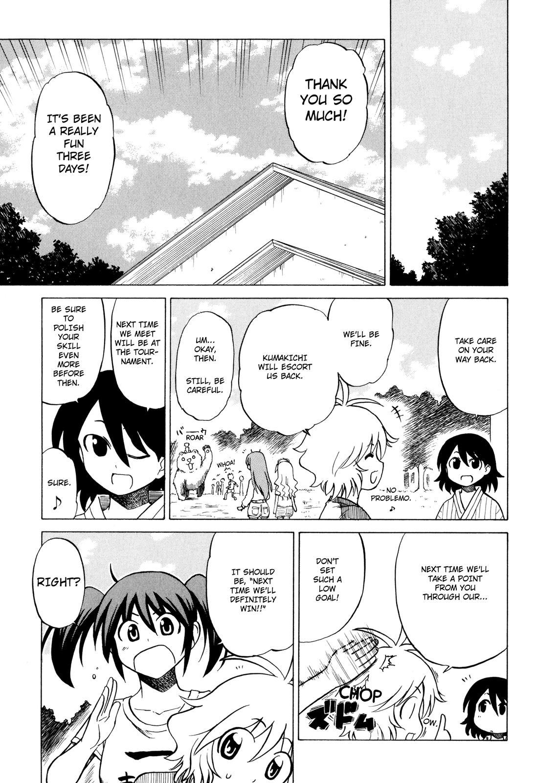 Sofuteni Chapter 17 page 21 - Chapter 17