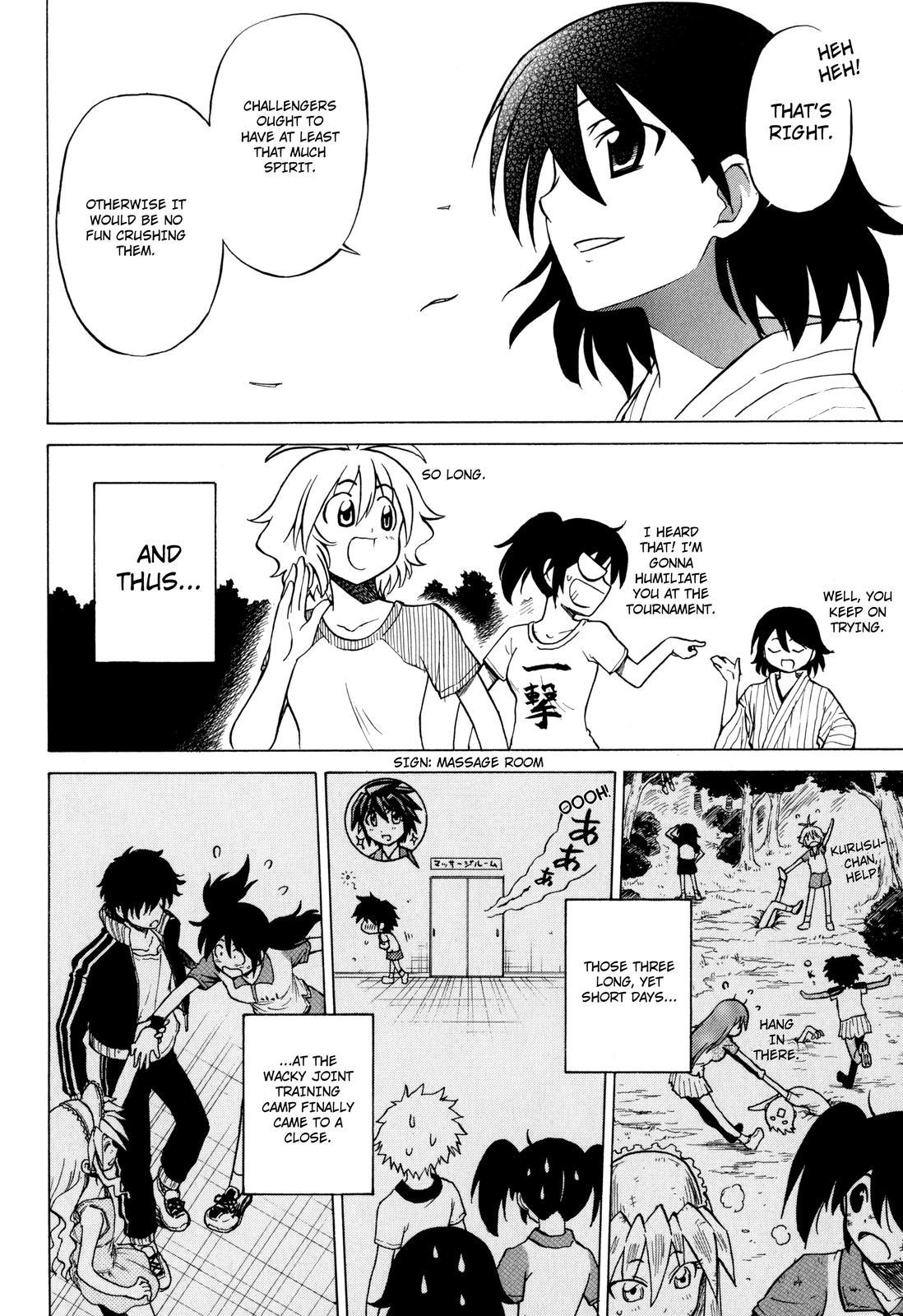 Sofuteni Chapter 17 page 22 - Chapter 17