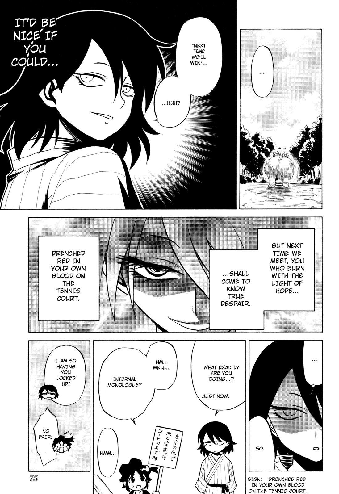 Sofuteni Chapter 17 page 23 - Chapter 17