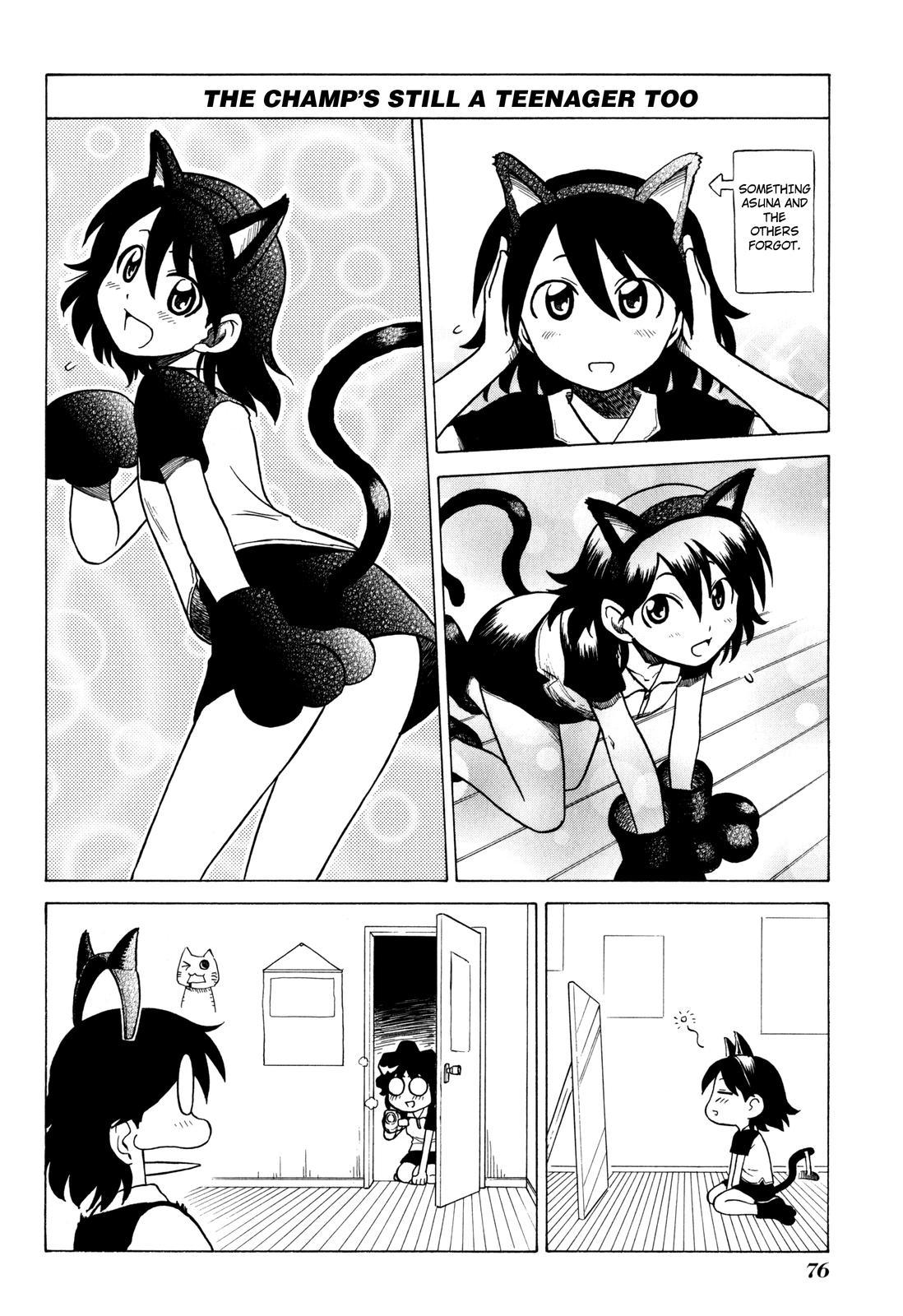 Sofuteni Chapter 17 page 24 - Chapter 17