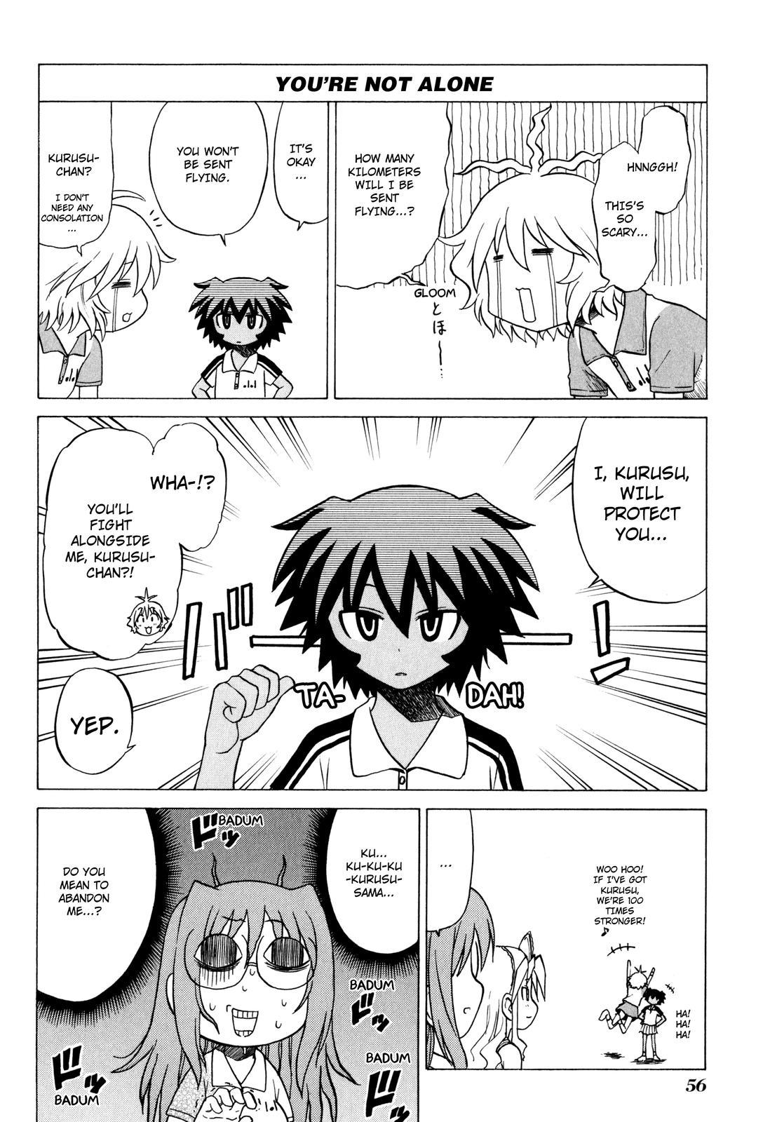 Sofuteni Chapter 17 page 4 - Chapter 17