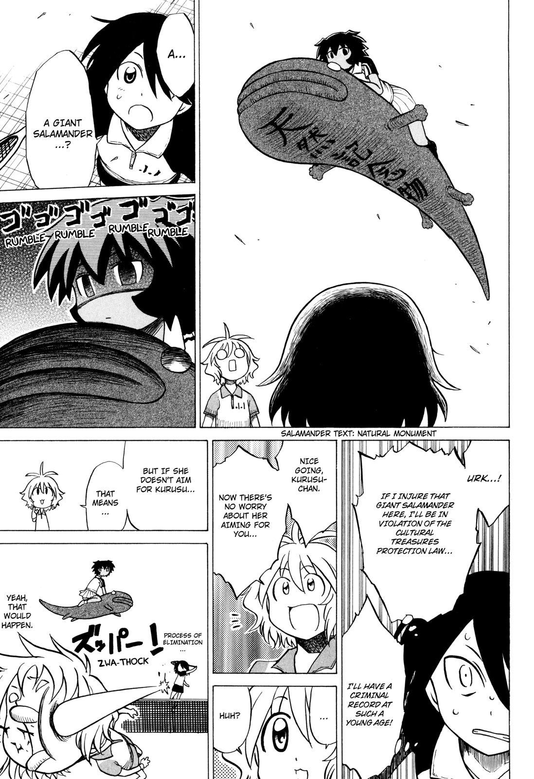 Sofuteni Chapter 17 page 9 - Chapter 17