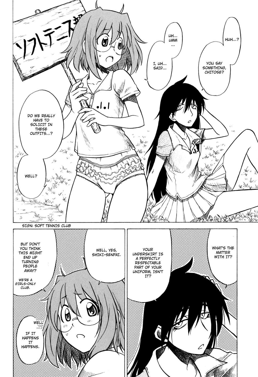 Sofuteni Chapter 18 page 10 - Chapter 18