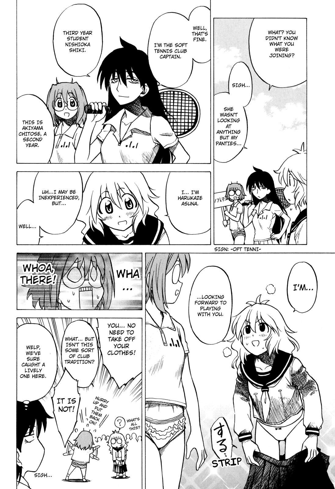 Sofuteni Chapter 18 page 12 - Chapter 18