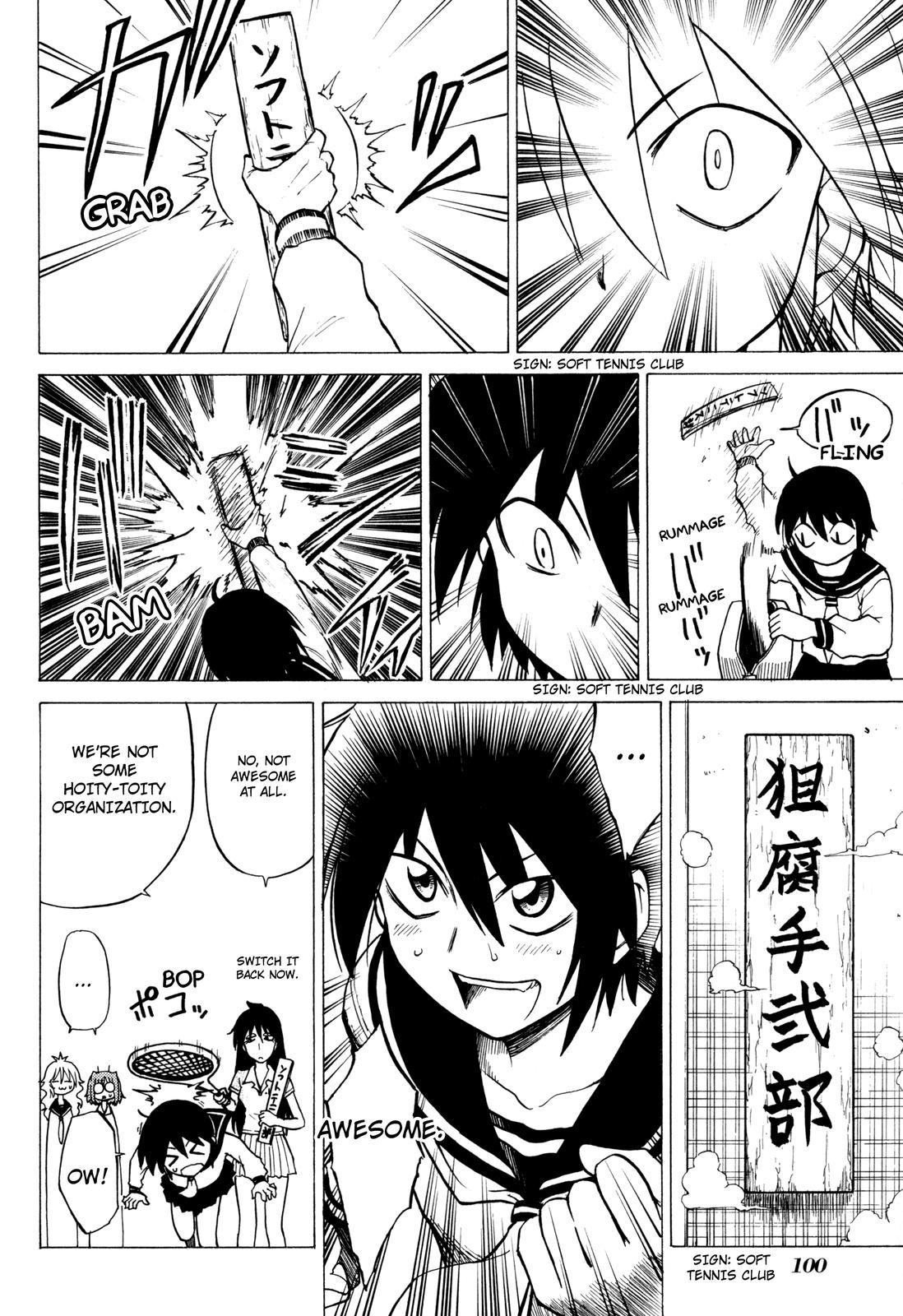 Sofuteni Chapter 18 page 14 - Chapter 18
