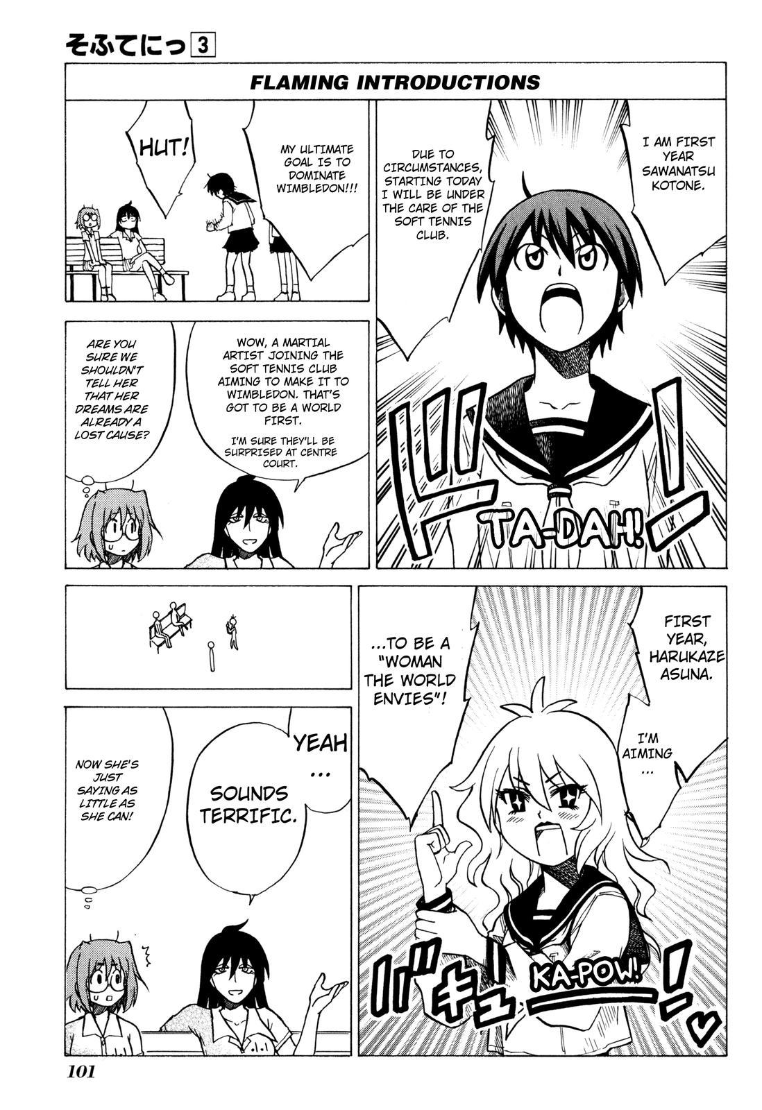 Sofuteni Chapter 18 page 15 - Chapter 18