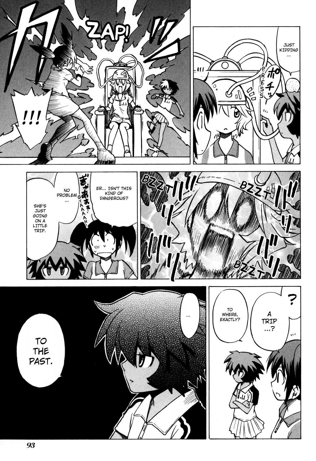 Sofuteni Chapter 18 page 7 - Chapter 18