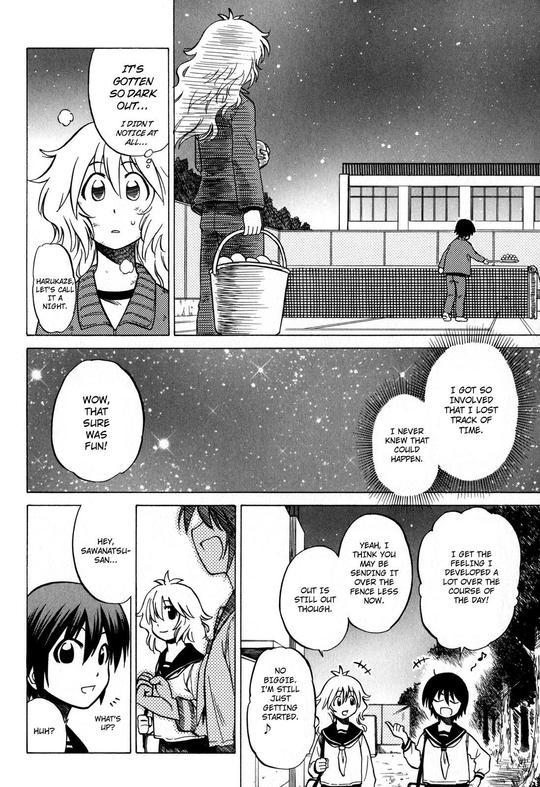 Sofuteni Chapter 19 page 12 - Chapter 19