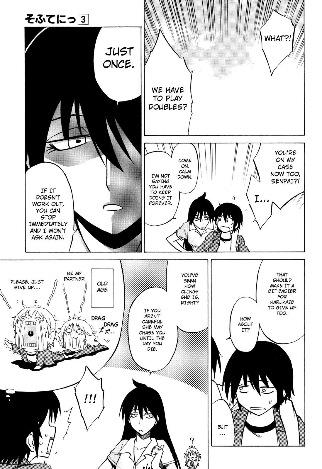 Sofuteni Chapter 19 page 17 - Chapter 19