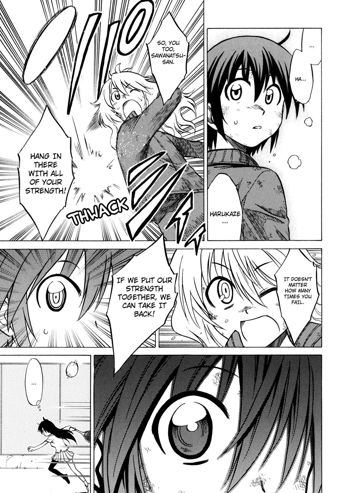 Sofuteni Chapter 19 page 27 - Chapter 19