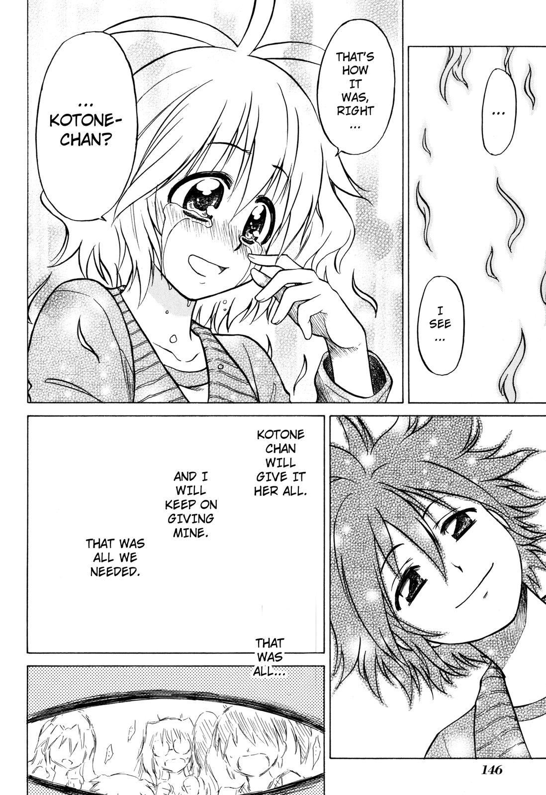 Sofuteni Chapter 19 page 35 - Chapter 19
