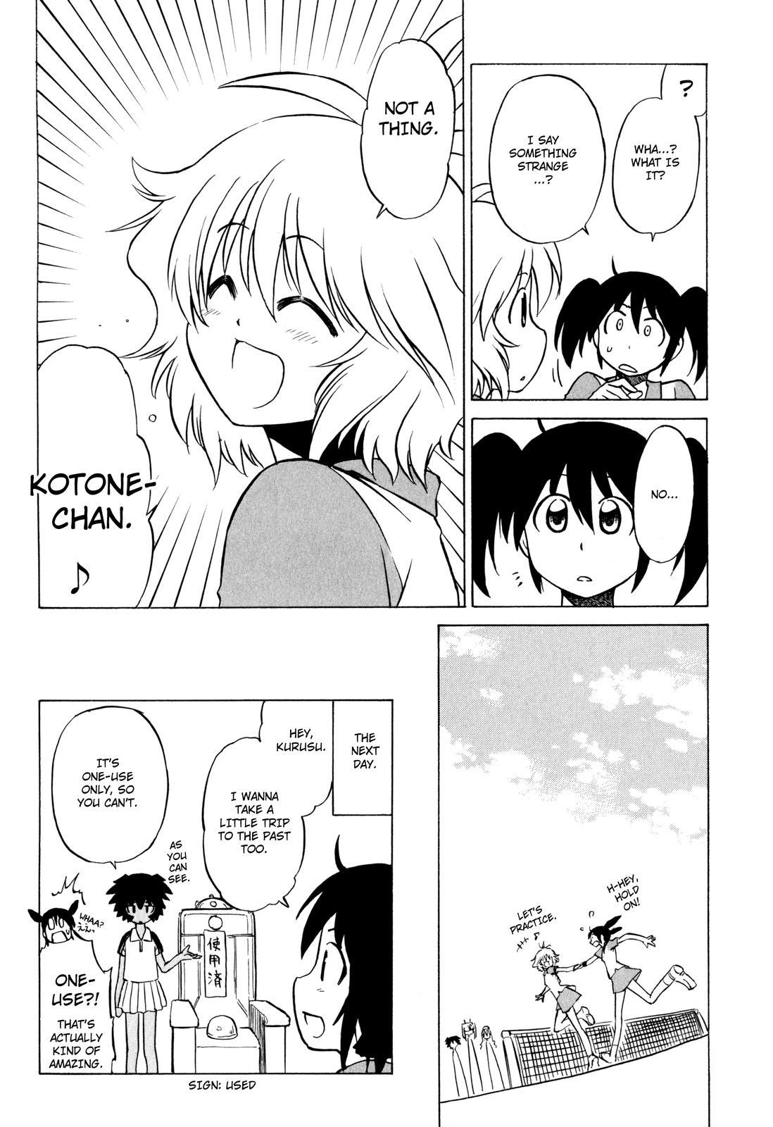 Sofuteni Chapter 19 page 37 - Chapter 19